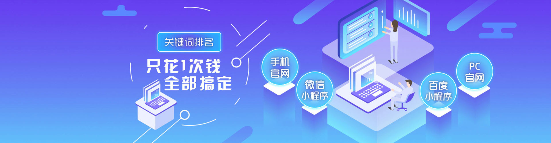 十堰搜索开户返点