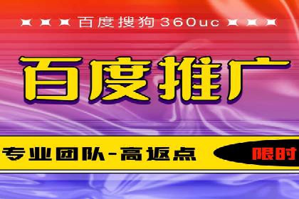 行业头部企业的网站sem托管经验分享